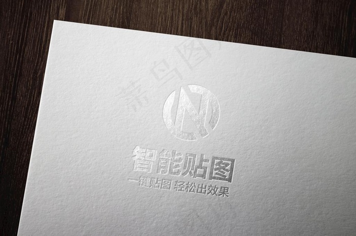 logo标志样机图片