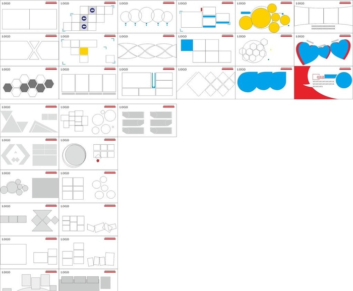 画册 影集模板图片