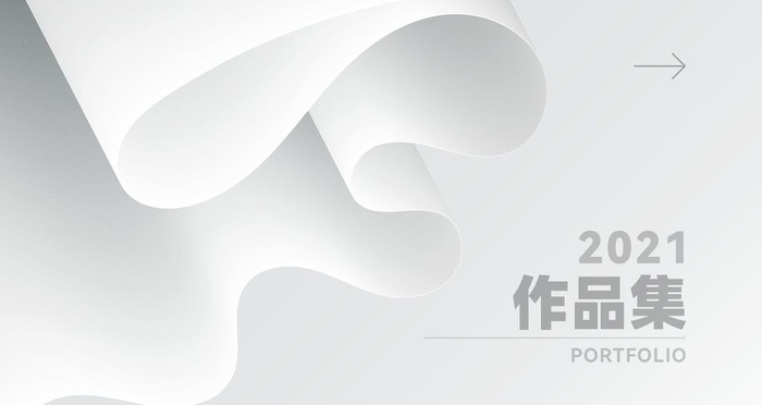 简洁大气画册封面图片