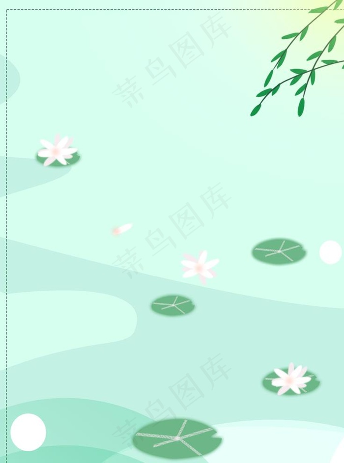 夏至荷花背景图片(1701x2268)psd模版下载