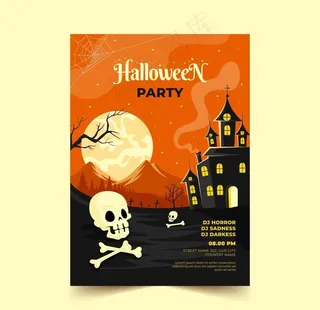 万圣节海报图片
