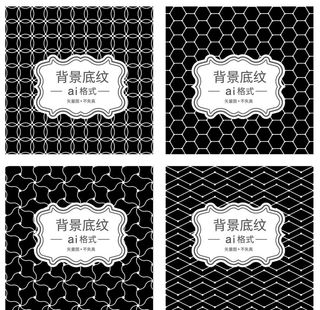 几何底纹 图片