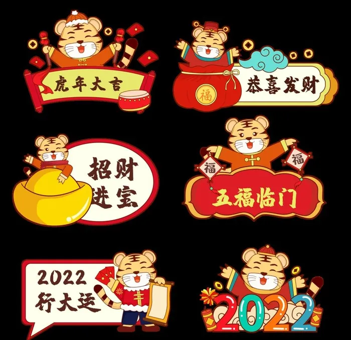 老虎图片(5000x5000)