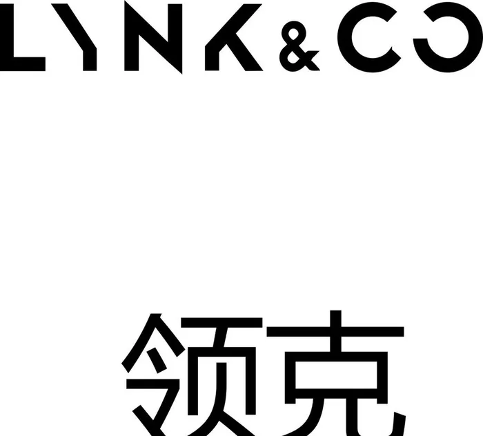 领克汽车图片cdr矢量模版下载