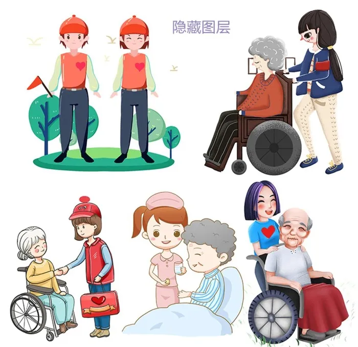 关爱老人图片(4134x4134)psd模版下载