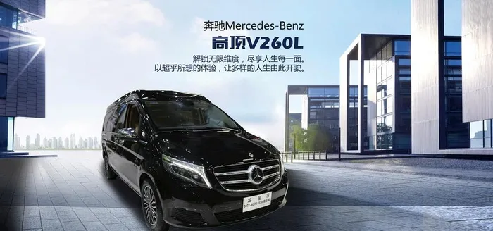 汽车海报图片(10630x5315)psd模版下载