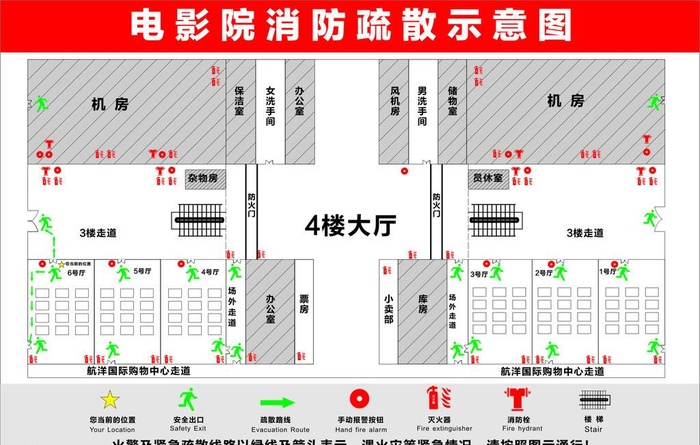 消防疏散示意图图片cdr矢量模版下载