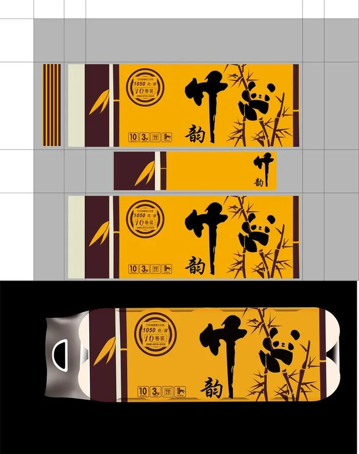 卷纸包装图片ai矢量模版下载