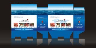 海鲜包装盒图片