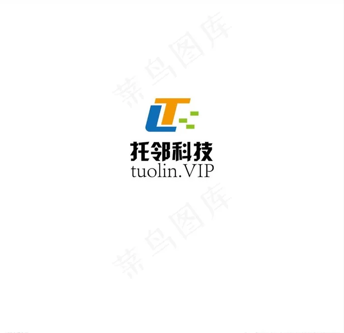 科技LOGO设计图片ai矢量模版下载