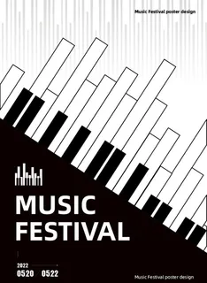 音乐海报 城市建筑海报 钢琴 图片