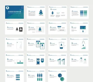 医疗器械VI手册图片