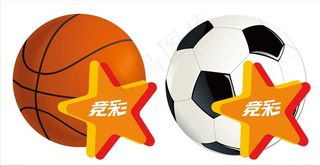 竞彩标志 体彩 足球 篮球图片