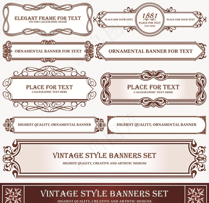 欧式复古花纹边框矢量图片