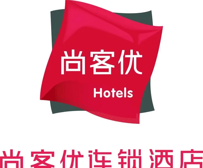 尚客优酒店图片cdr矢量模版下载