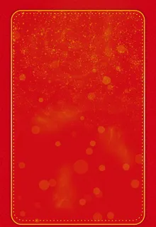 红色背景图片 红色背景图片