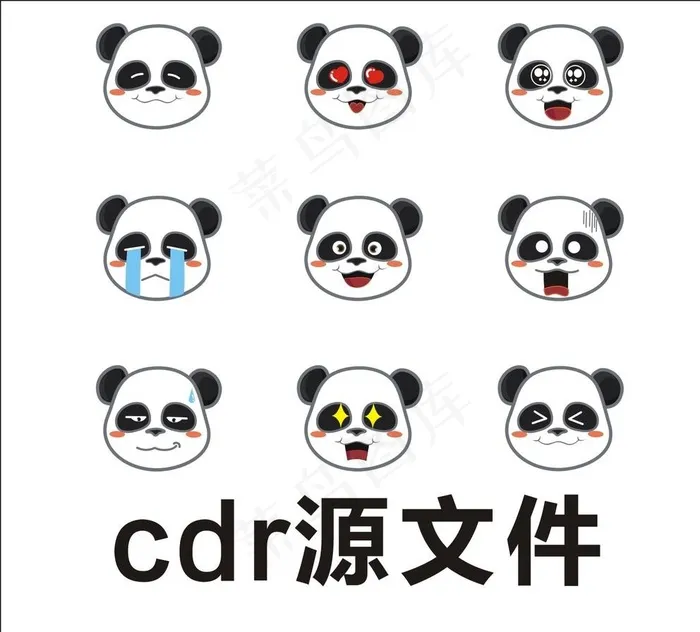 卡通熊猫图片cdr矢量模版下载