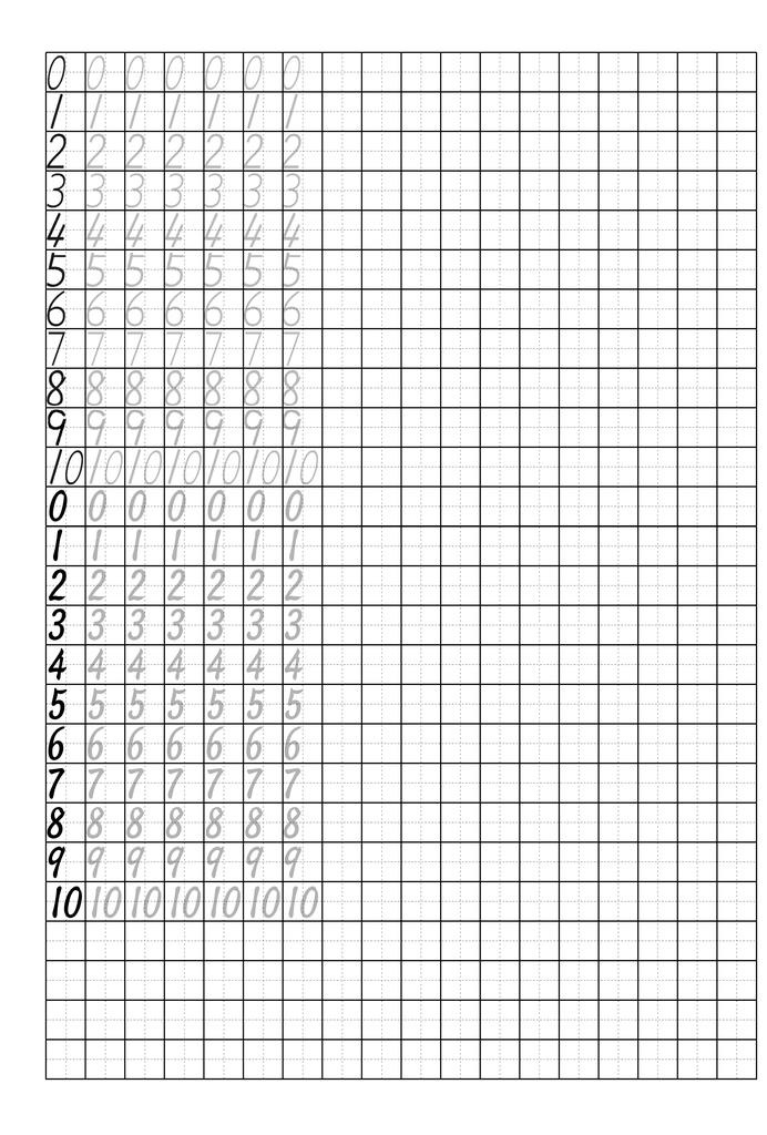 数字字帖图片(2480x3508)psd模版下载