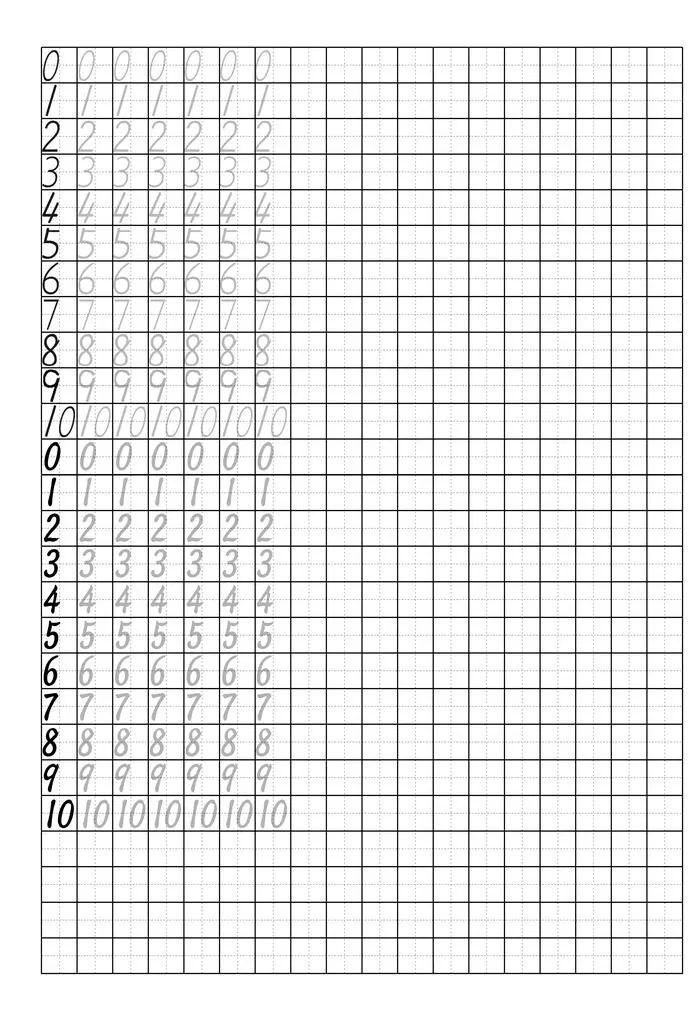 数字字帖图片(2480x3508)psd模版下载