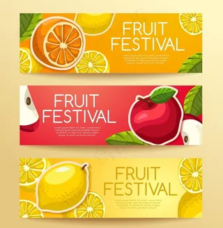 果汁横幅图片