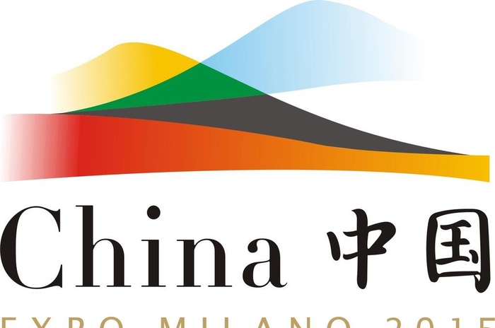 2015 米兰世博会图片cdr矢量模版下载