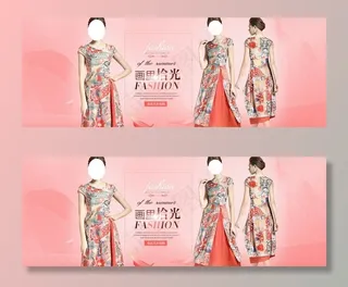印花连衣裙海报图片