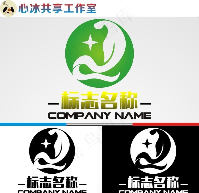 农业logo图片cdr矢量模版下载