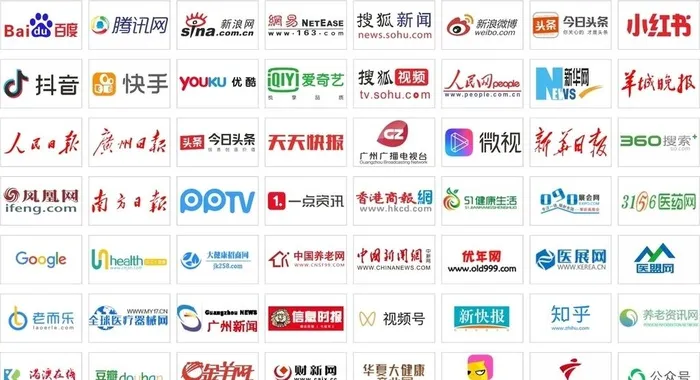媒体LOGO图片cdr矢量模版下载
