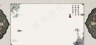 水墨画中国图片