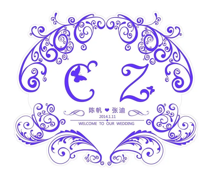 婚礼LOGO 婚礼图标 婚礼标图片(7320x6142)psd模版下载