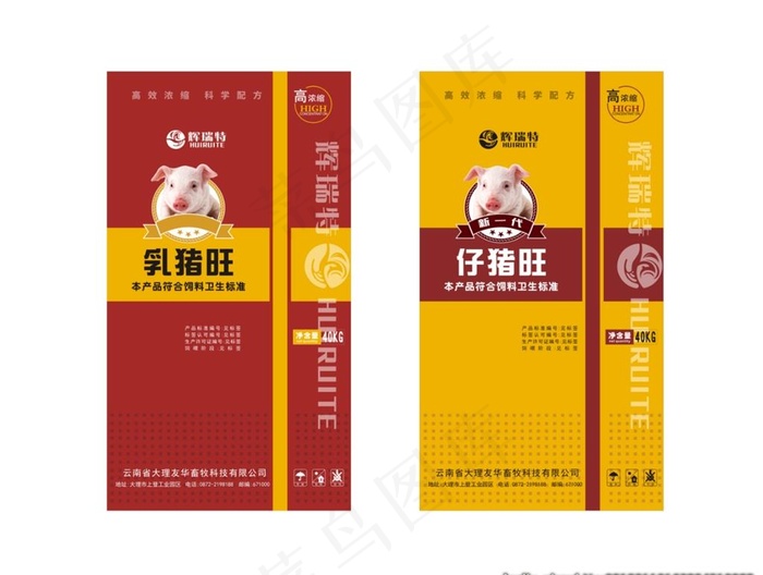 猪饲料包装桶设计图片cdr矢量模版下载