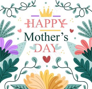 森系清新植物 图片