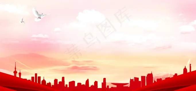 党建背景图片