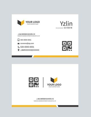 简约名片图片