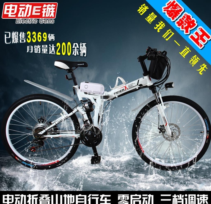 直通车主图图片