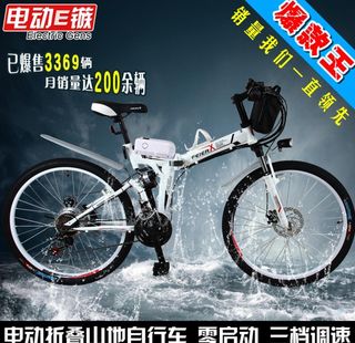 直通车主图图片