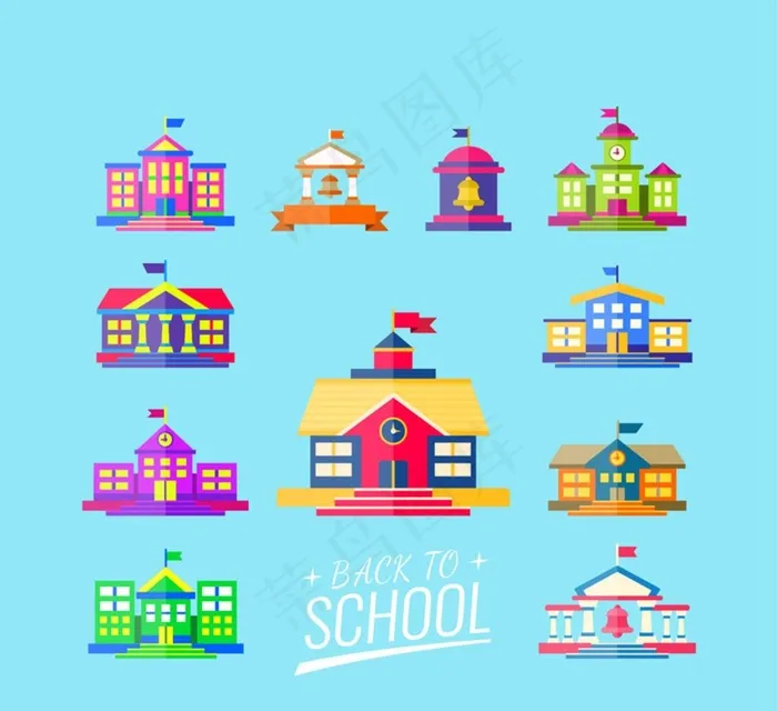 彩色校园教学楼矢量素材图片ai矢量模版下载