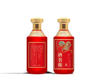 白酒红瓶可换色图片