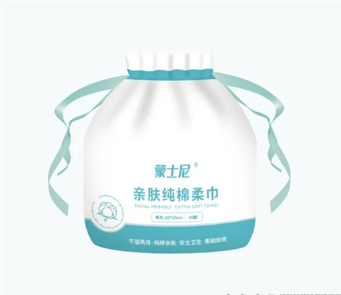 棉柔巾包装设计含源文件图片(790x687)psd模版下载