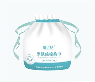 棉柔巾包装设计含源文件图片