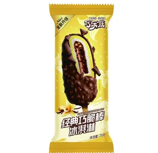 巧脆棒冰淇淋雪糕效果图图片