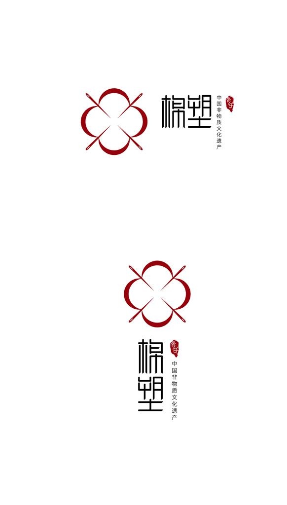 图形图文字体文艺logo图片