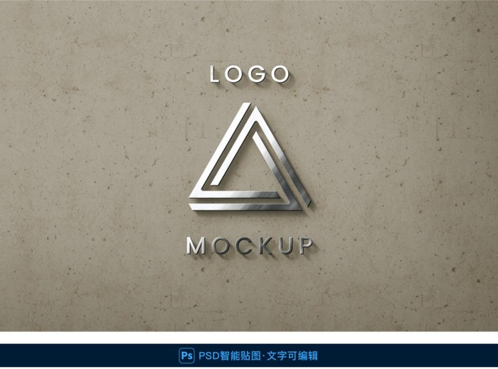 金属质感logo样机图片(3000x2000)psd模版下载