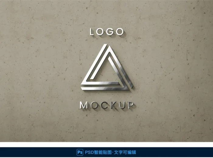 金属质感logo样机图片(3000x2000)psd模版下载