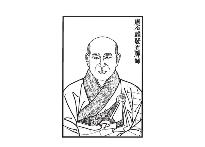 古代人物素材图片