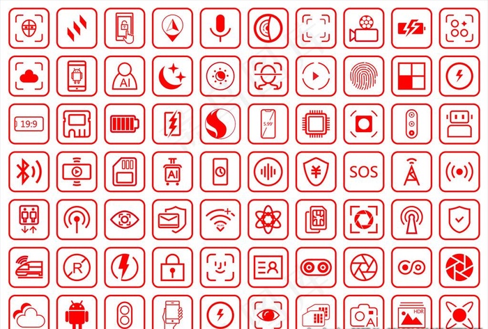 图标 小图标 矢量图标图片