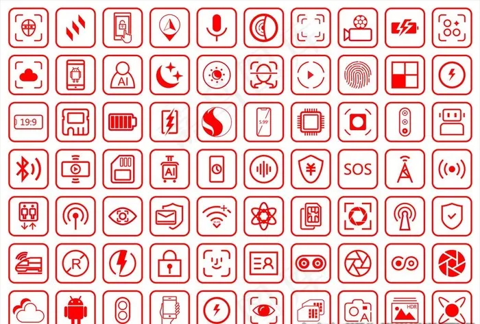 图标 小图标 矢量图标图片eps,ai矢量模版下载