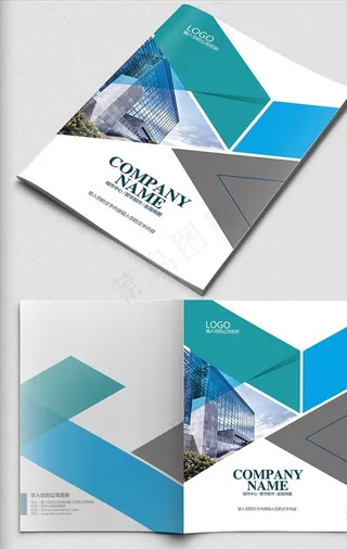 企业画册封面图片