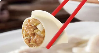 喜味厨酸菜鲜肉水饺图片