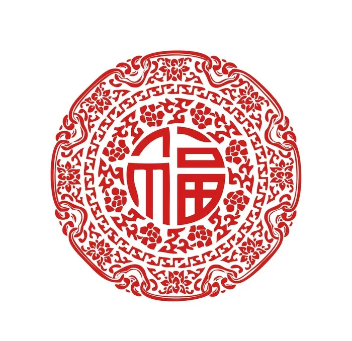 福图片(2362x2362)psd模版下载
